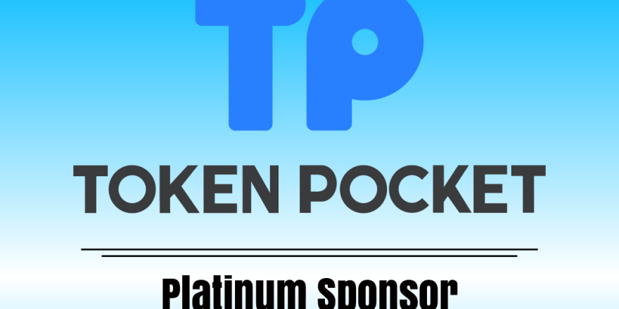 TokenPocket Announced as Platinum Sponsor for Hong Kong Web3 Festival 2026